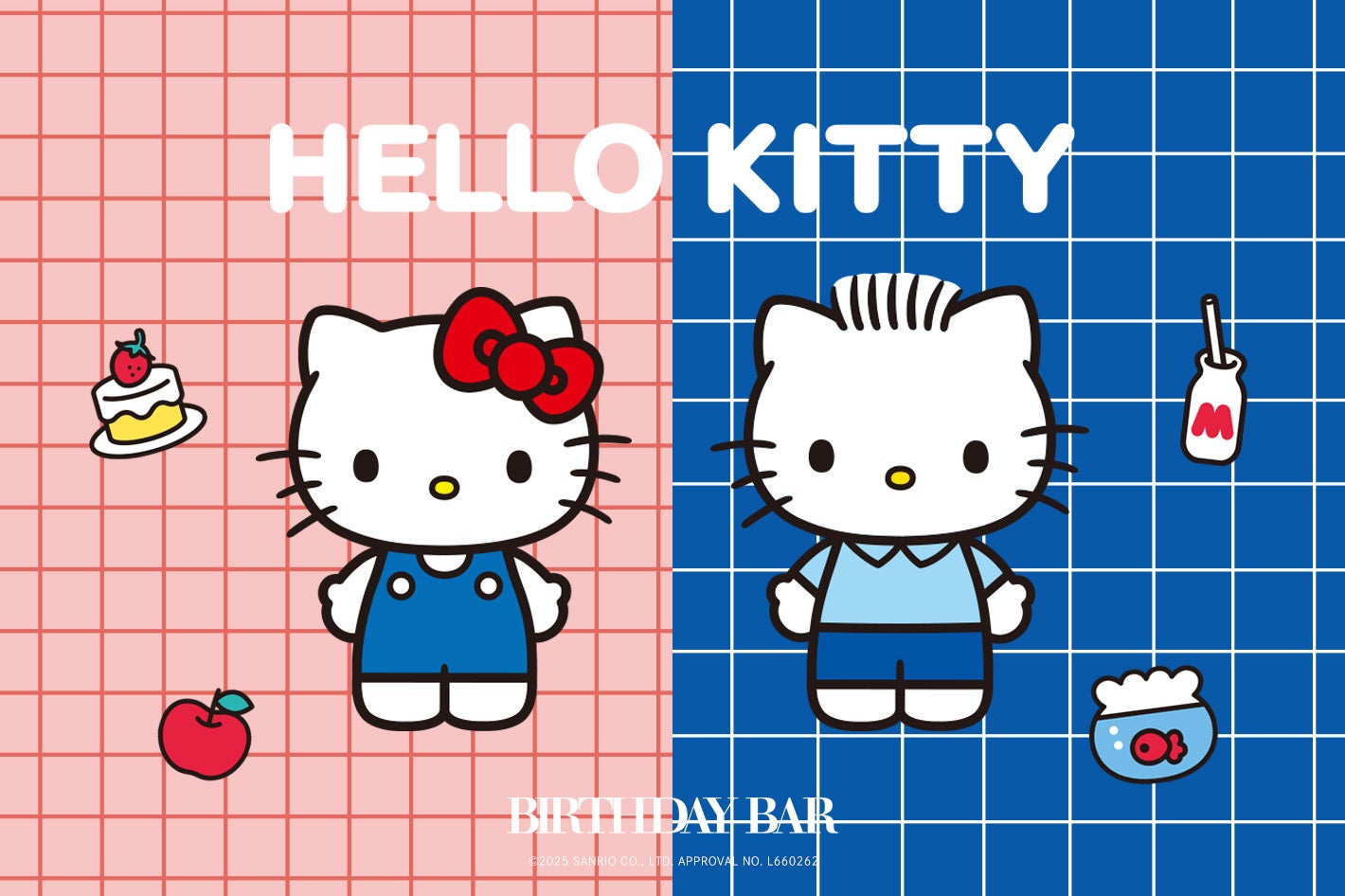Hello Kitty and Dear Daniel Collaboration Items