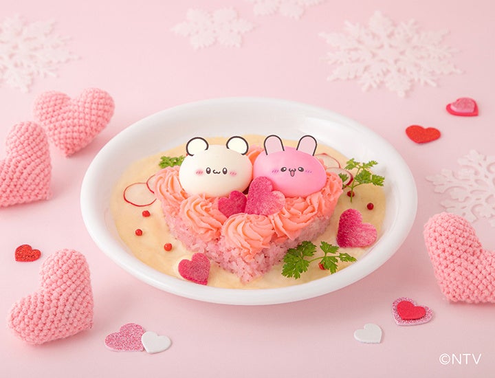 Aijyo Komekome 스튜 라이스