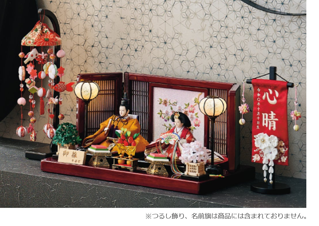 帶黃櫨染的經典親子展示