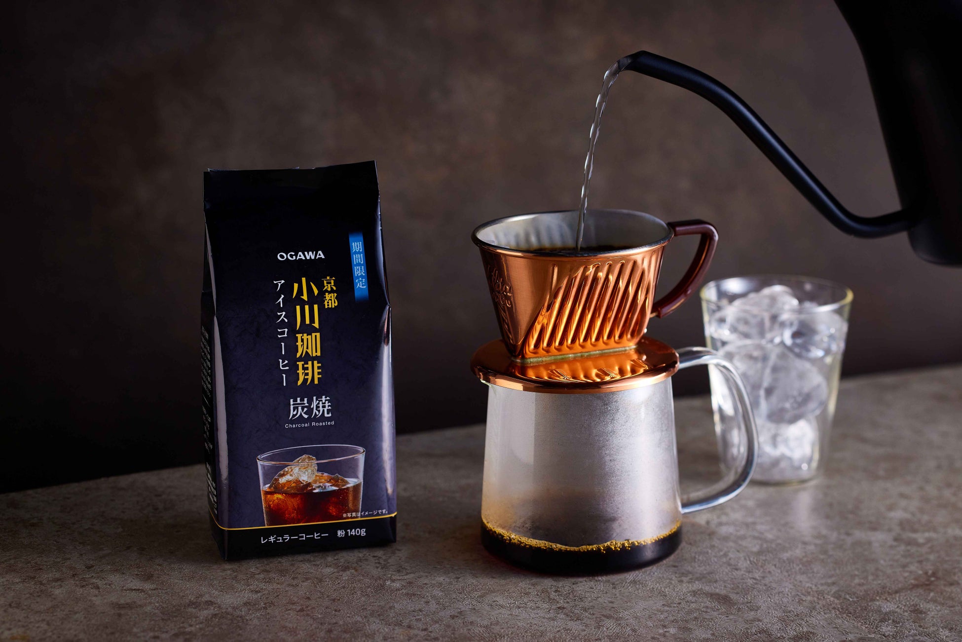 Kyoto Ogawa Coffee Adds Iced Coffee to Its Sumiyaki Series for