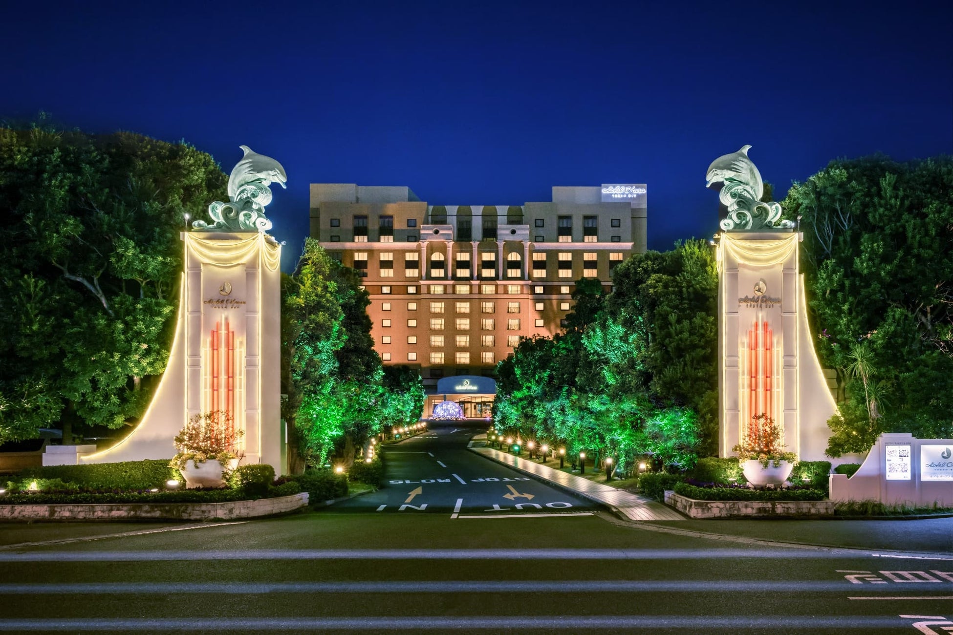 東京灣大倉酒店