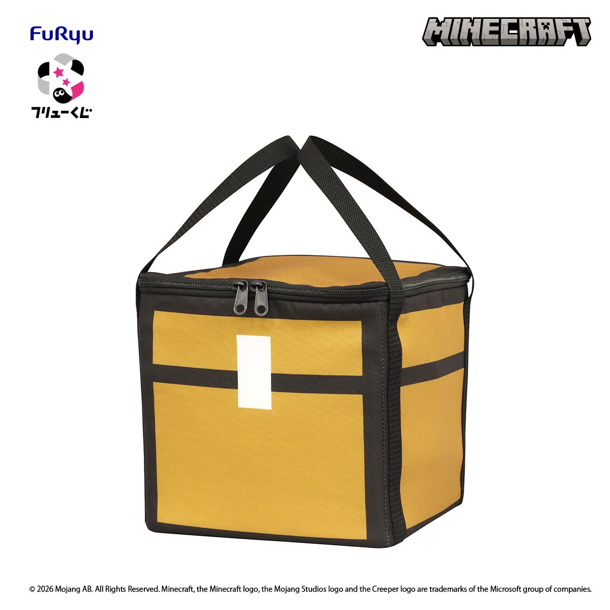 最后赏和双重中奖赏:箱子造型保温包(1种/约22cm)