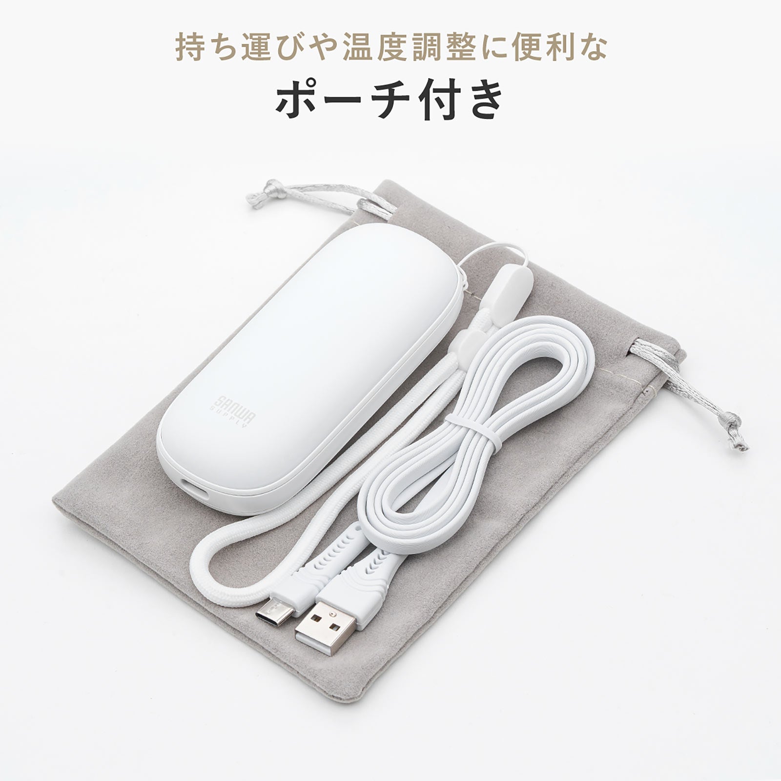 Battery life information