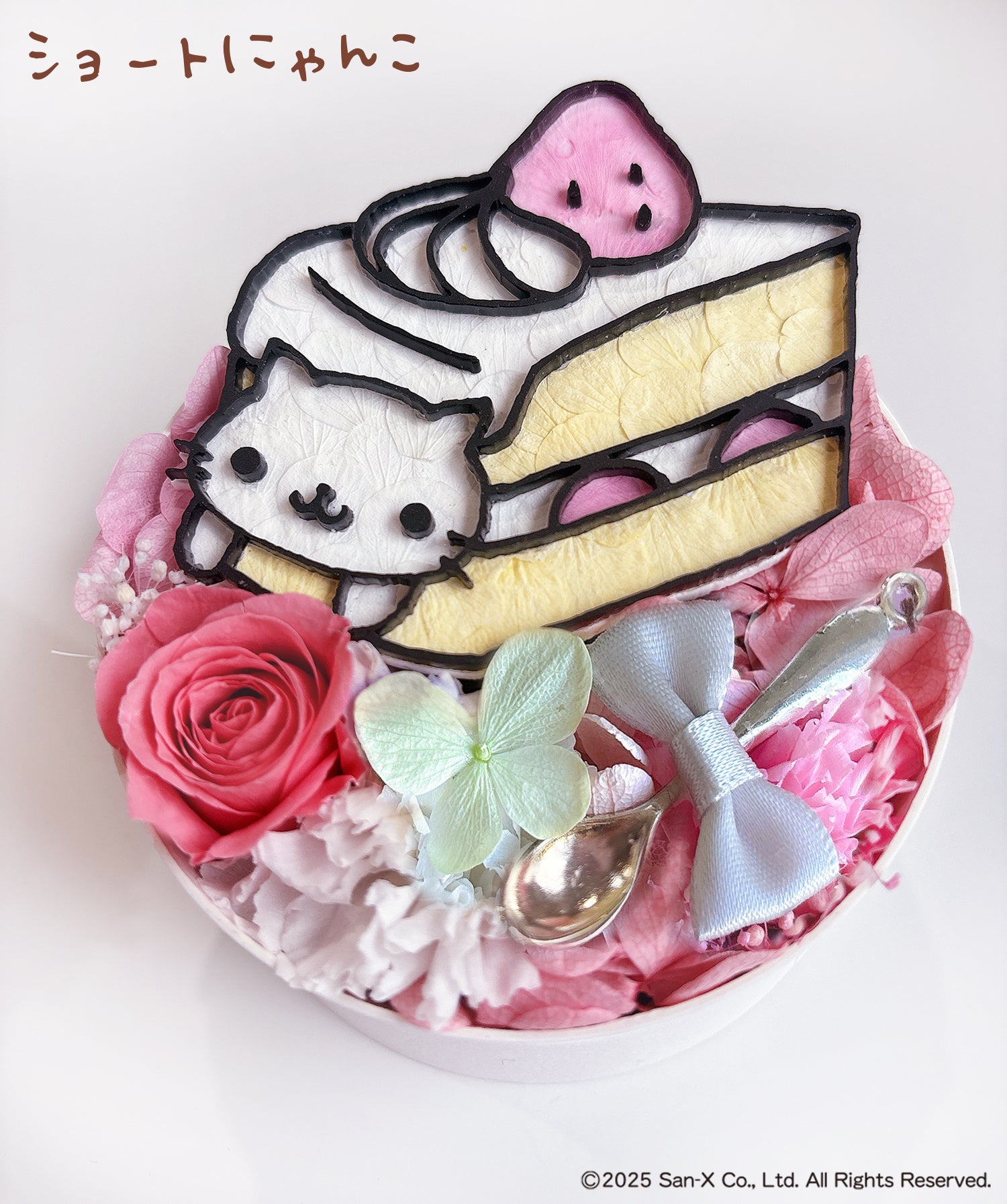 Nyan Nyan Nyanko Preserved Flower BOX