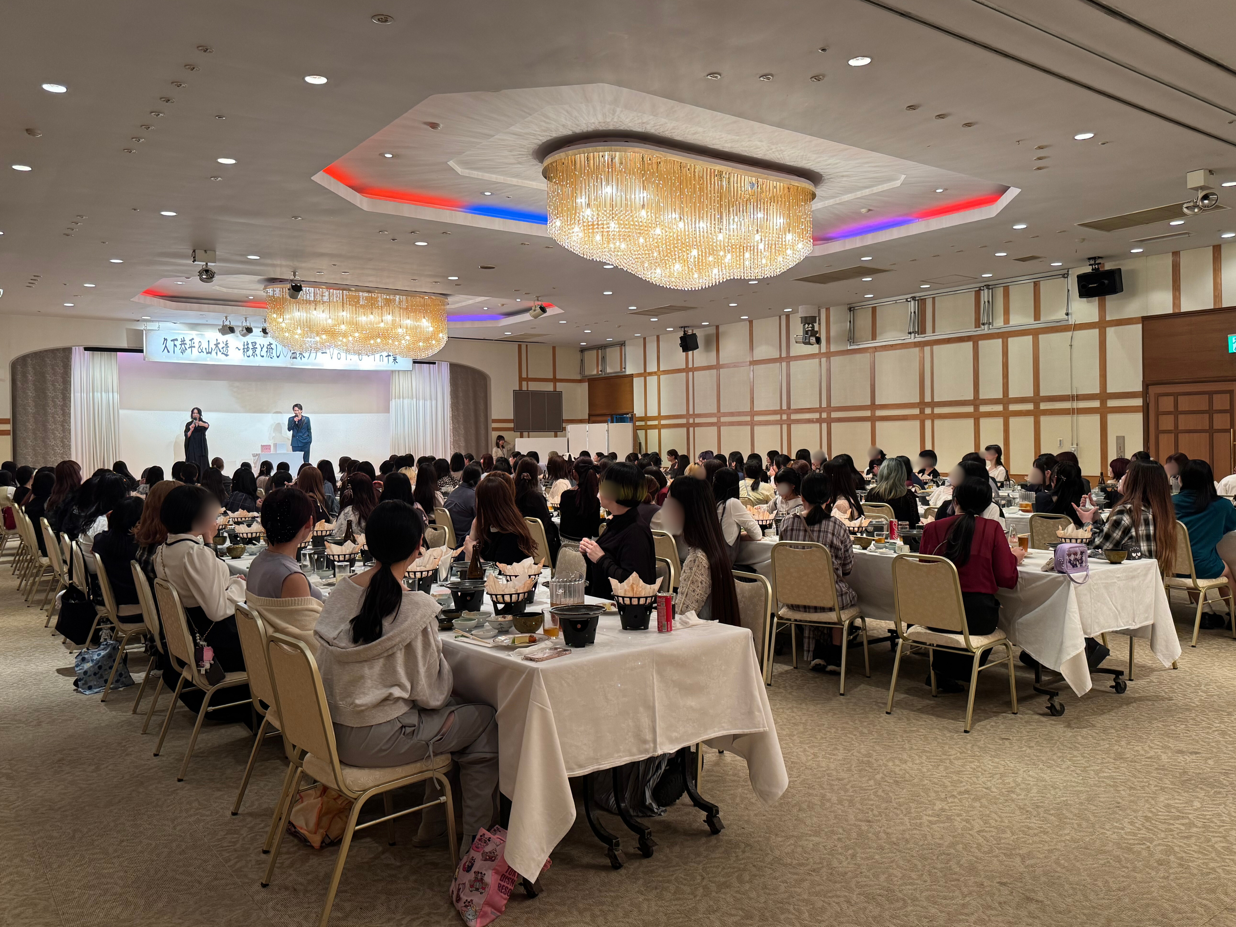 Banquet scene