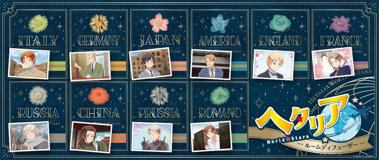 fav's room TOKYO Luncurkan Diffuser Ruangan Karakter Hetalia: World Stars