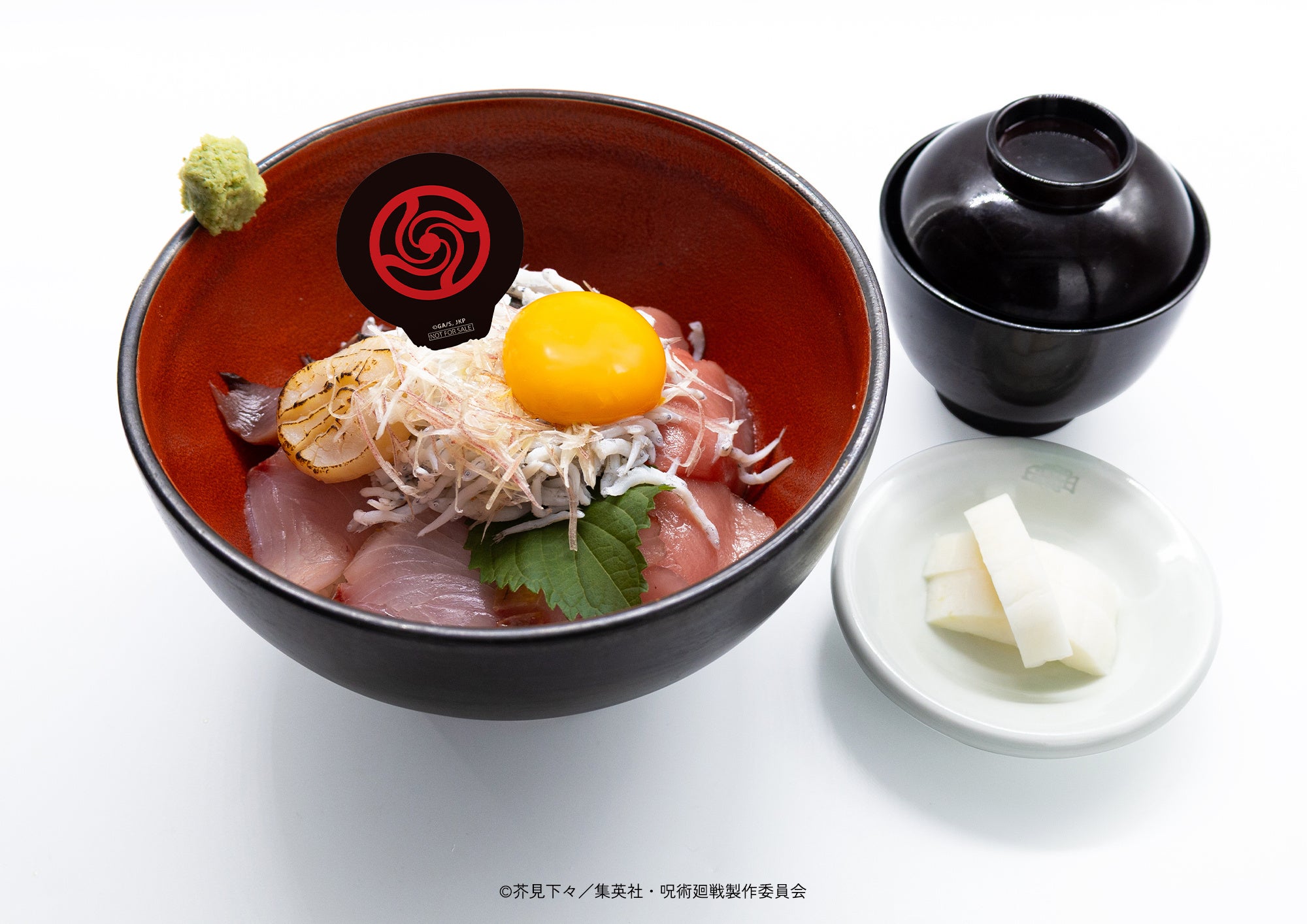 Jujutsu Seafood Bowl Set