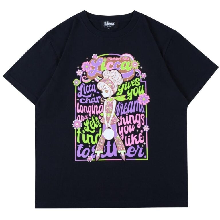 Kaos margaret putih