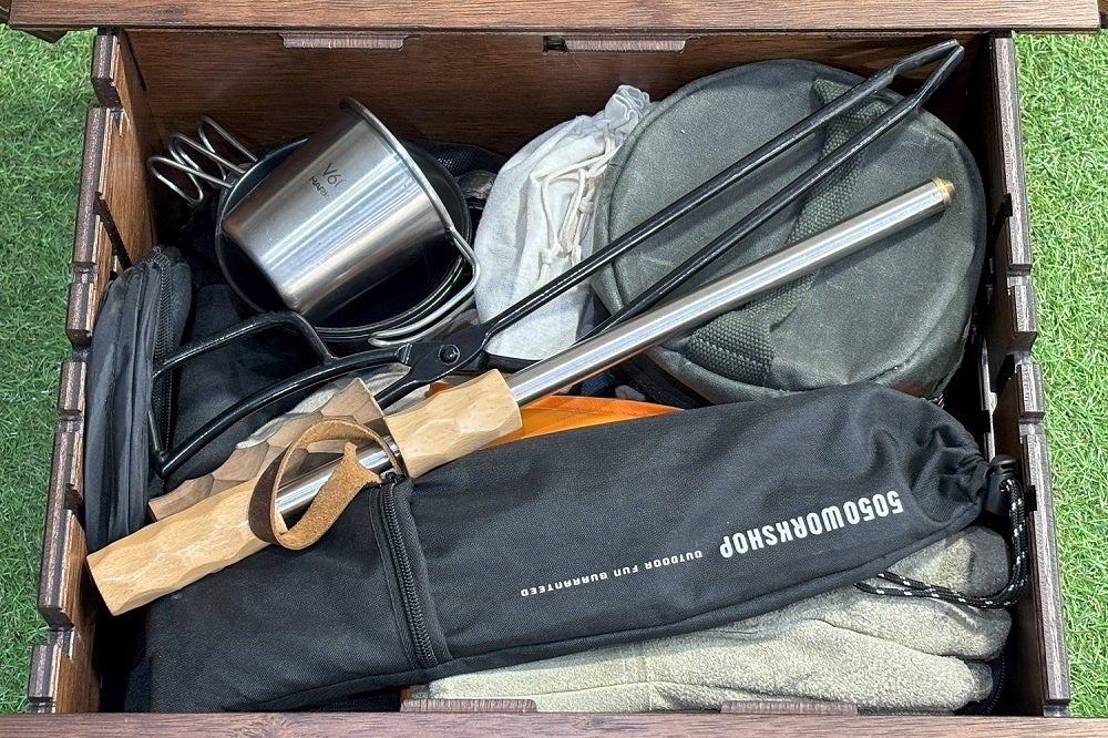 Storage 2
