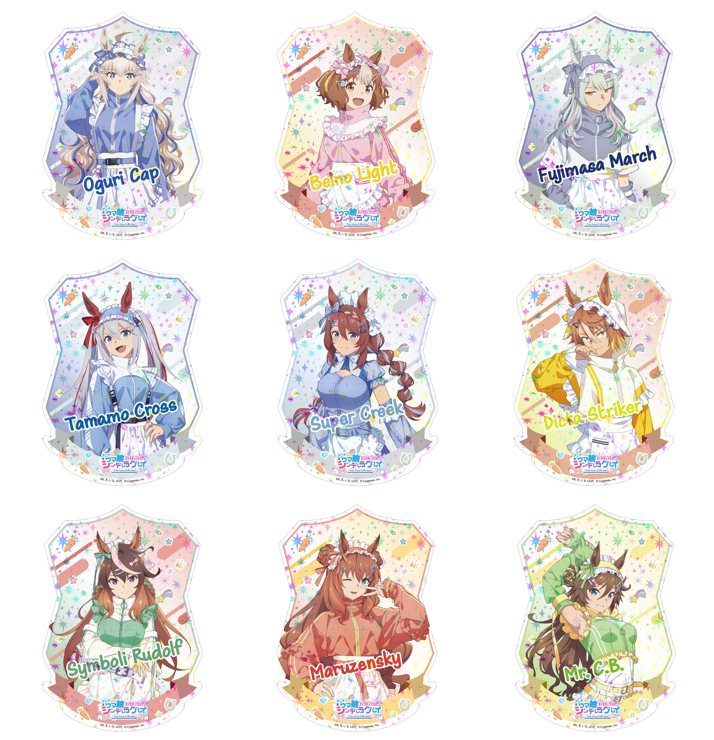 Hadiah C: Lembar Ilustrasi Die-cut