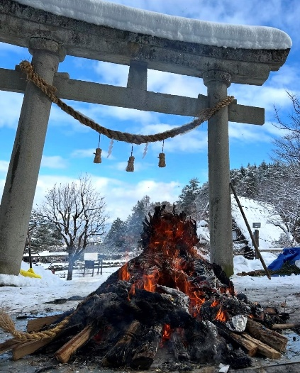 돈도야키 화톳불 의식
