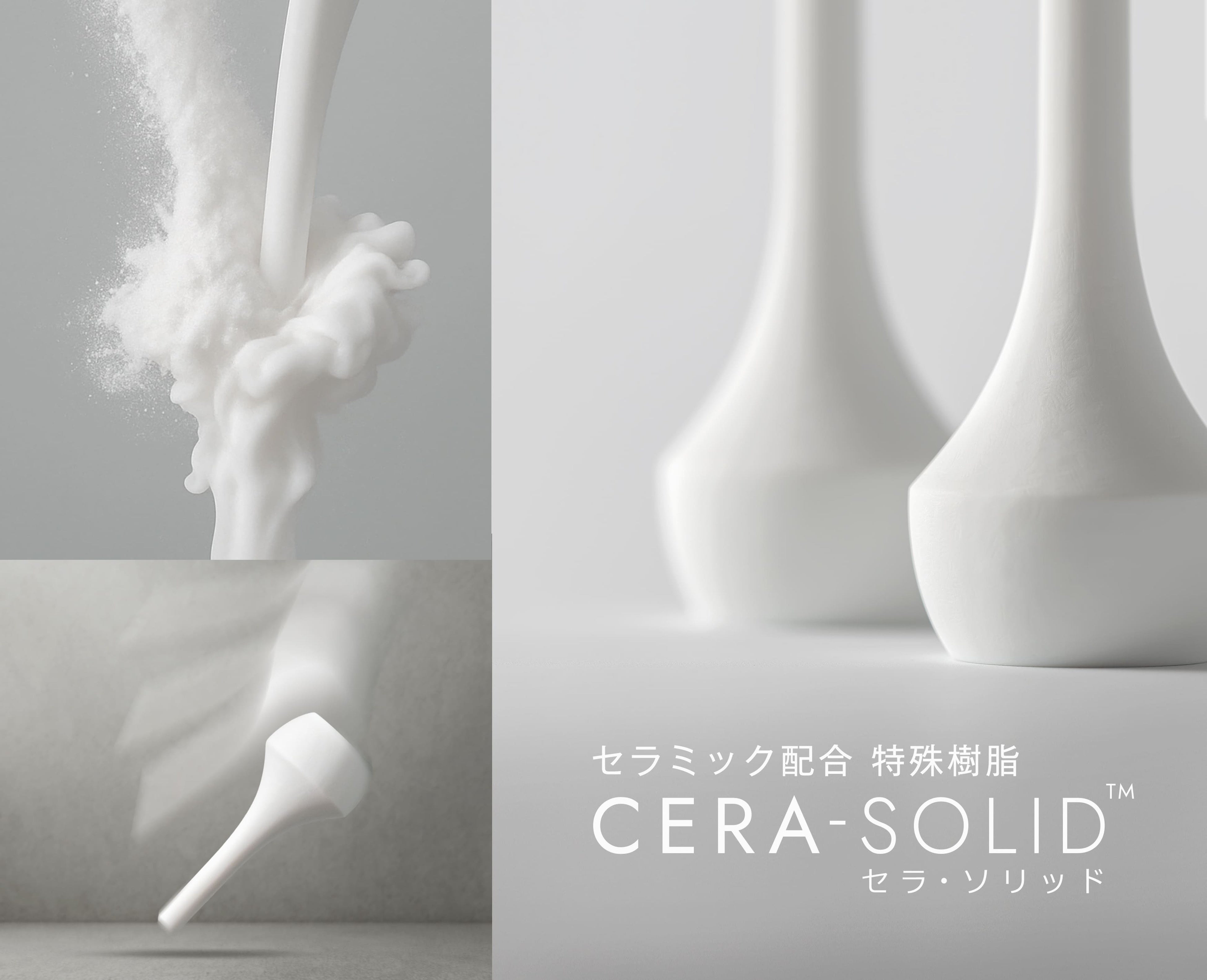 Ceramic powder fused with resin for unglazed texture