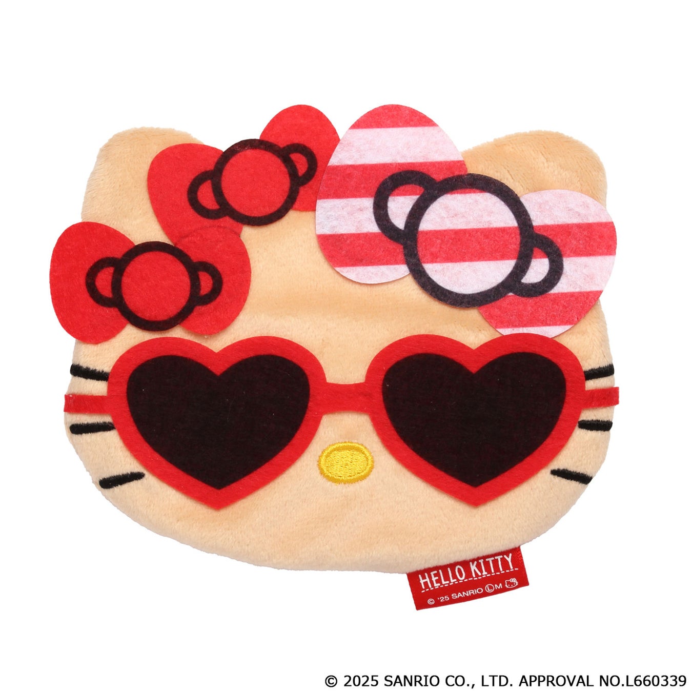 Face Pouch (Sunglasses)