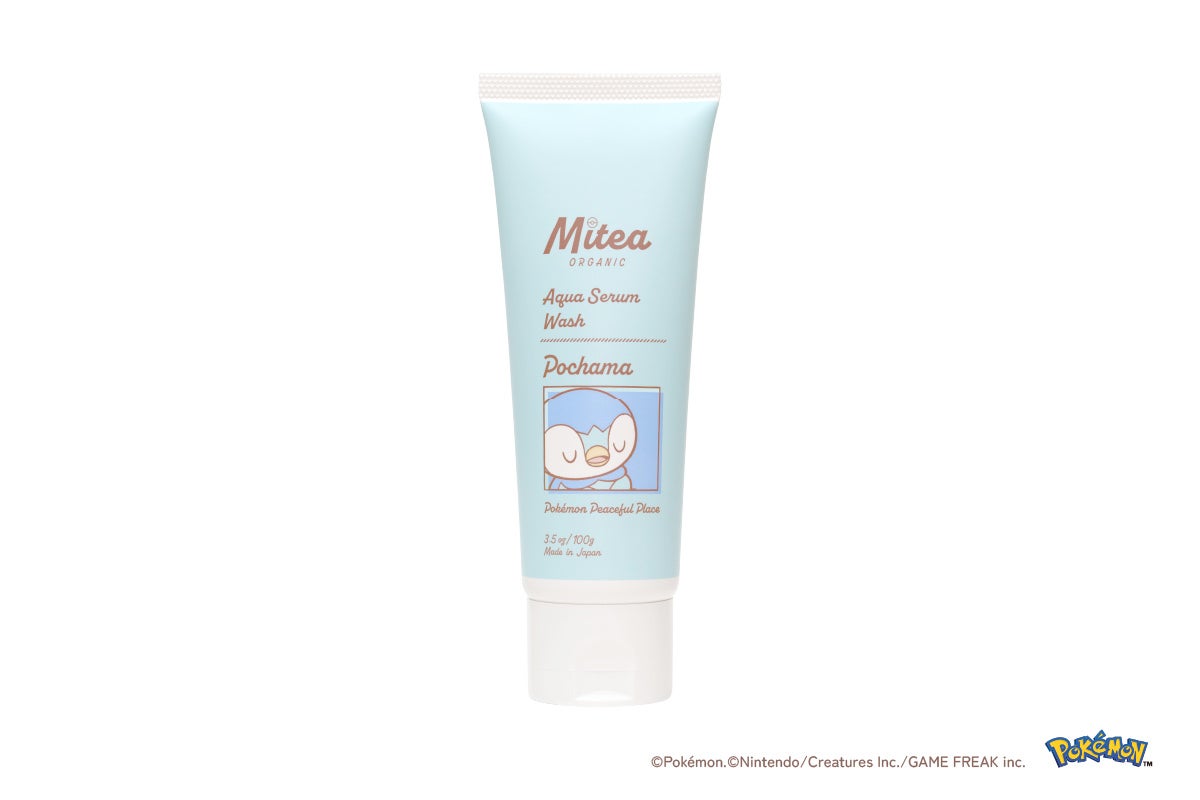Aqua Serum Wash