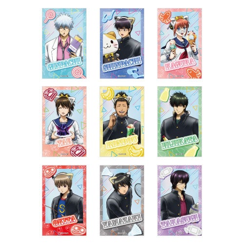 C Prize Card