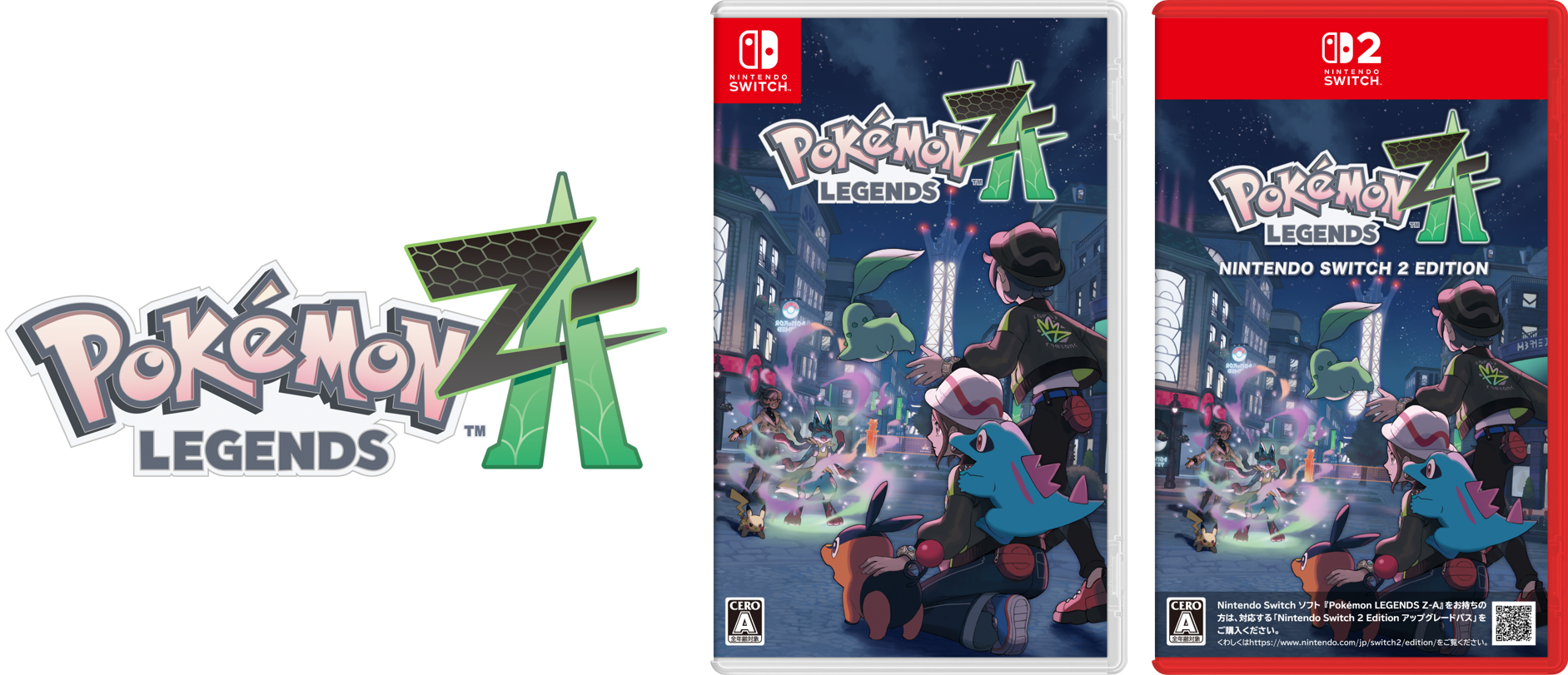 Pokémon LEGENDS Z-A