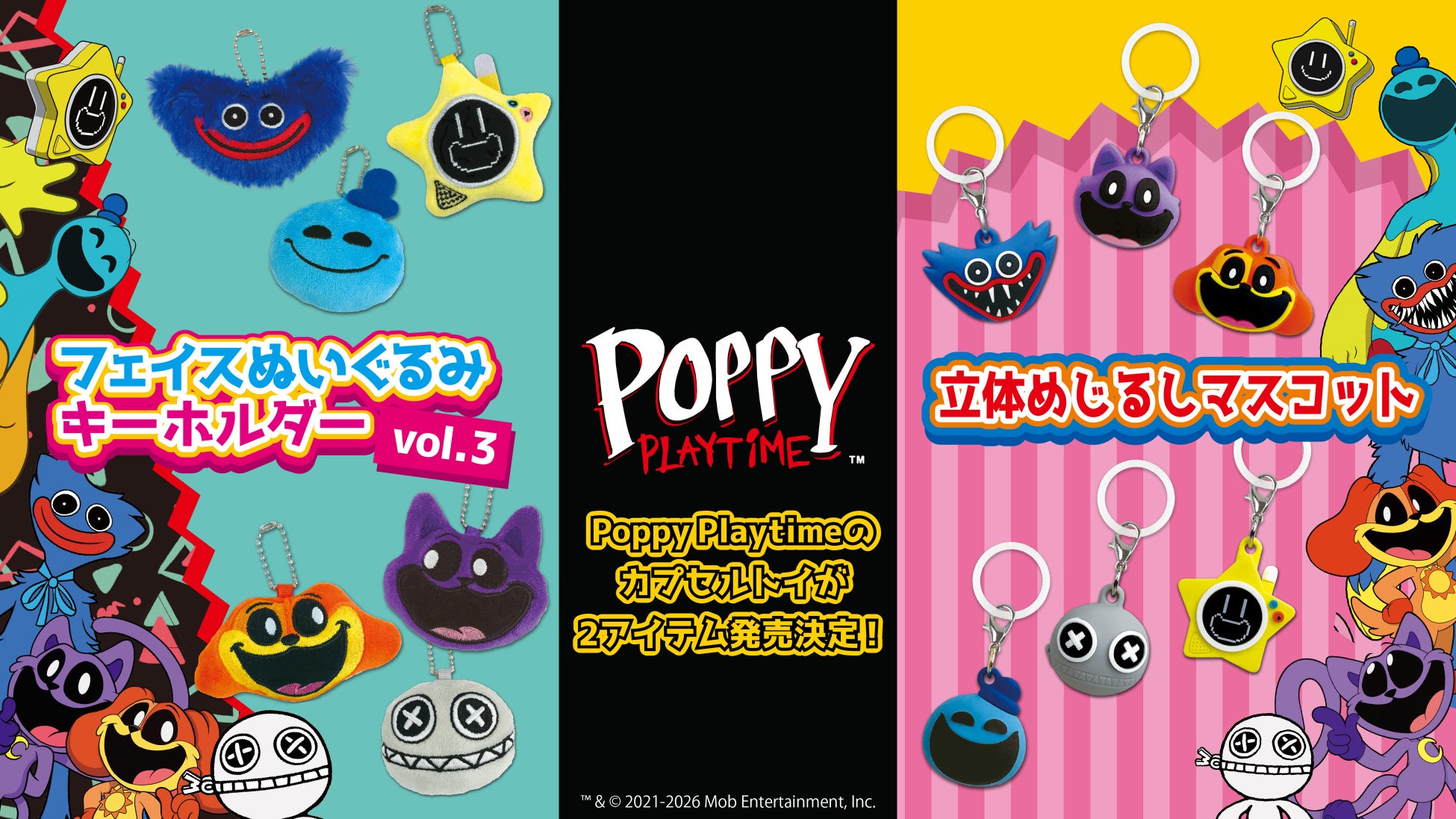 Poppy Playtime Capsule Toys Add Face Plush Keychain Vol. 3 and a