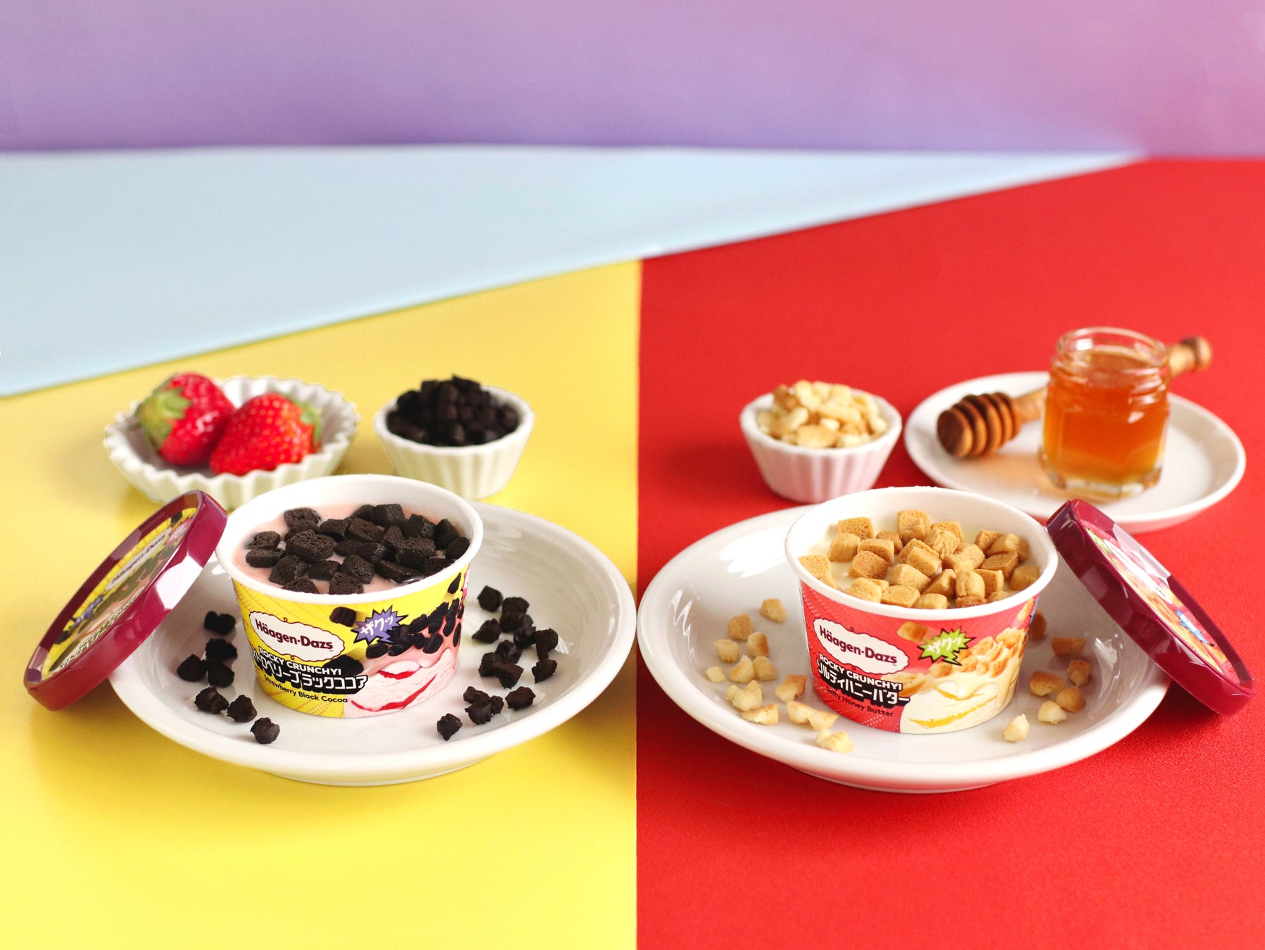 Häagen-Dazs Launches ROCKY CRUNCHY! Mini Cups in Two New Limited