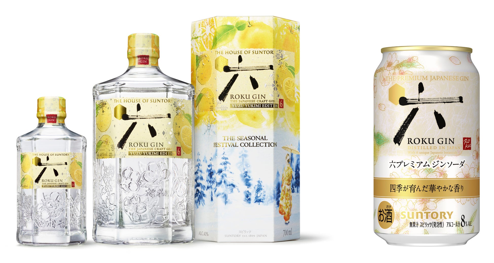 Suntory Launches Limited-Edition ROKU Yuzu Yukimi Gin and ROKU