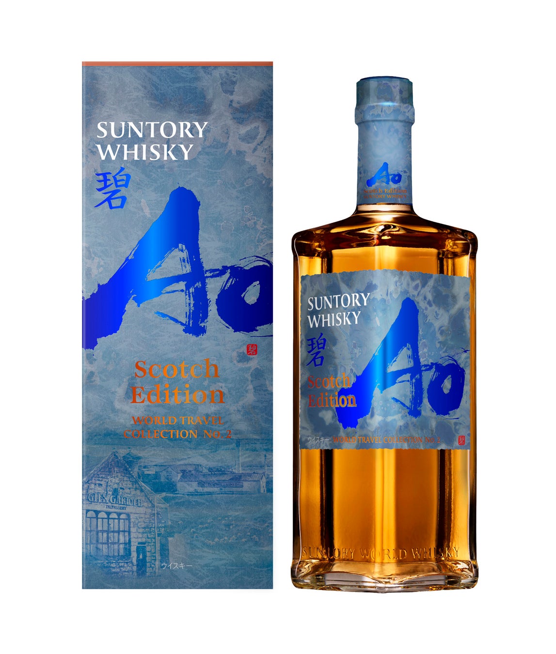 Suntory Whisky Ao Scotch Edition Goes on Sale in Limited