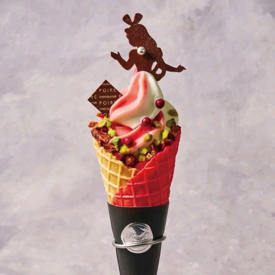 Osaka Tezukayama POIRE