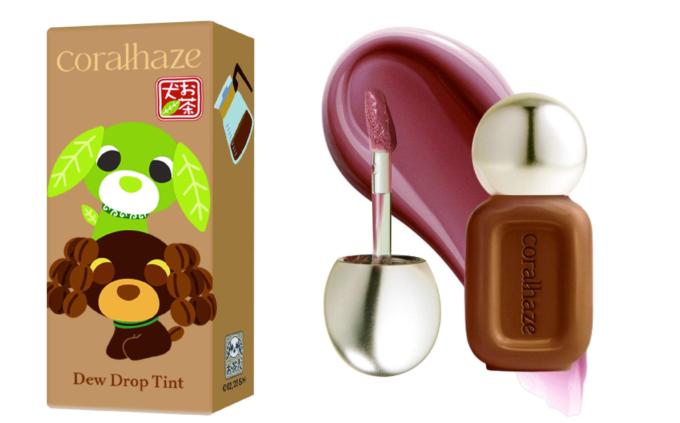 Espresso color product shot