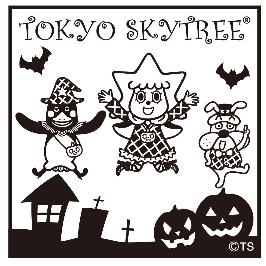 Stamp Image