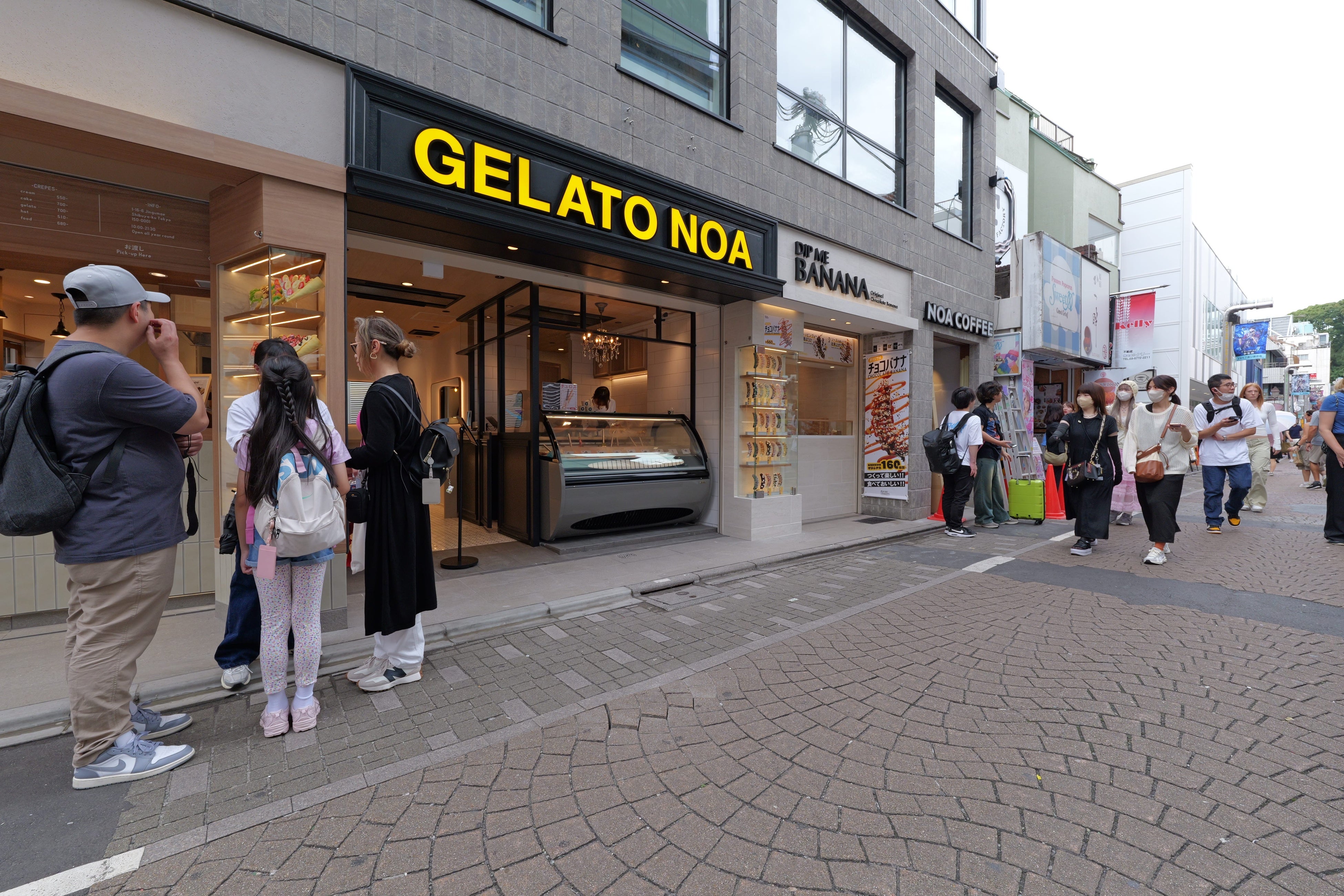Gelato machine