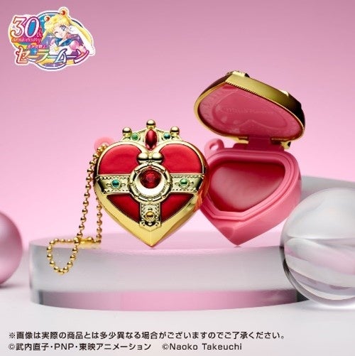 Cosmic Heart Compact Lip & Cheek