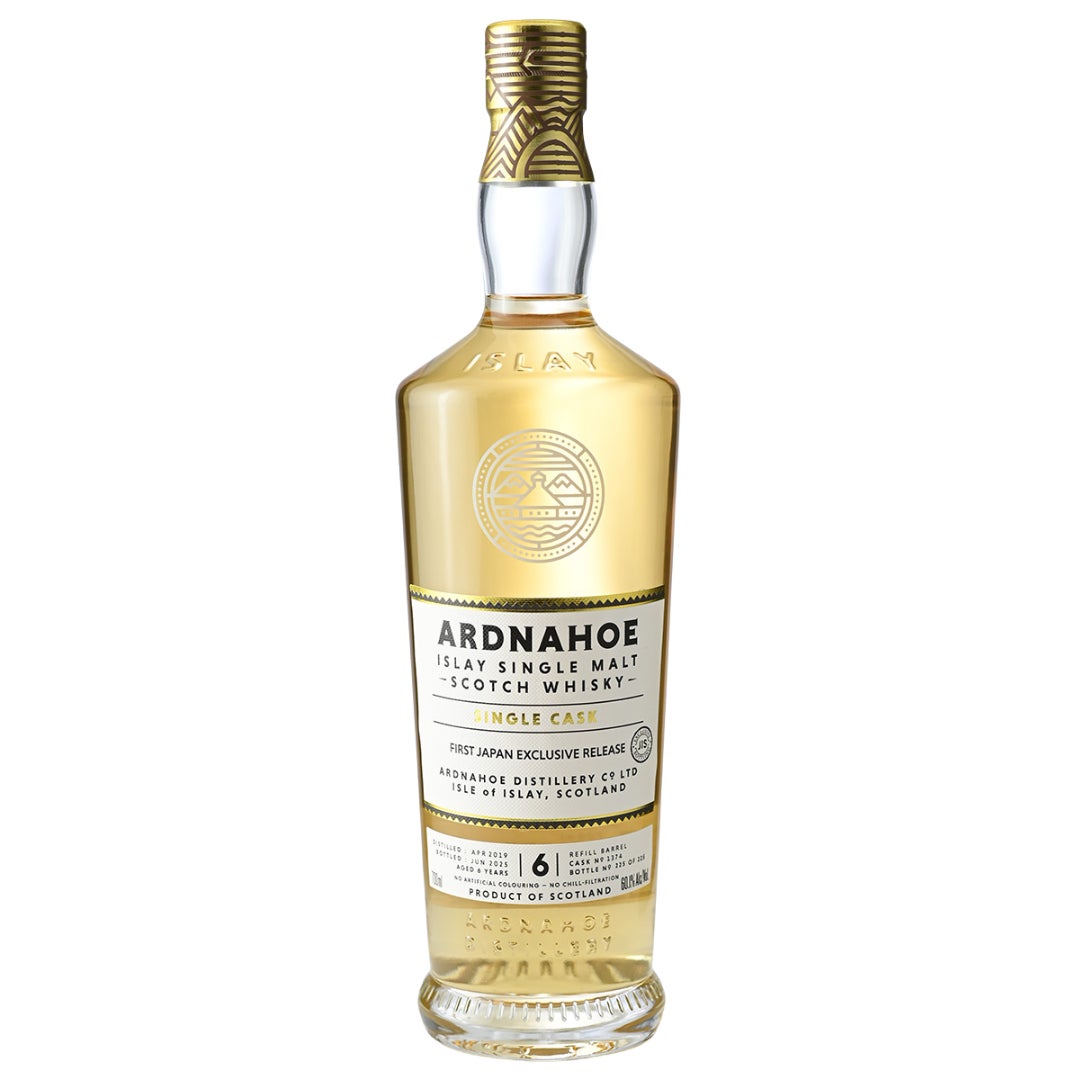 Ardnahoe Distillery's First Japan-Exclusive Single Cask Release