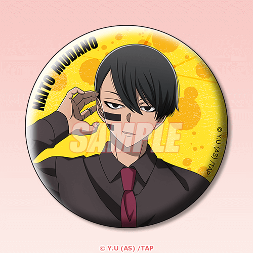 Contoh Lencana Kaleng Hadiah D 1