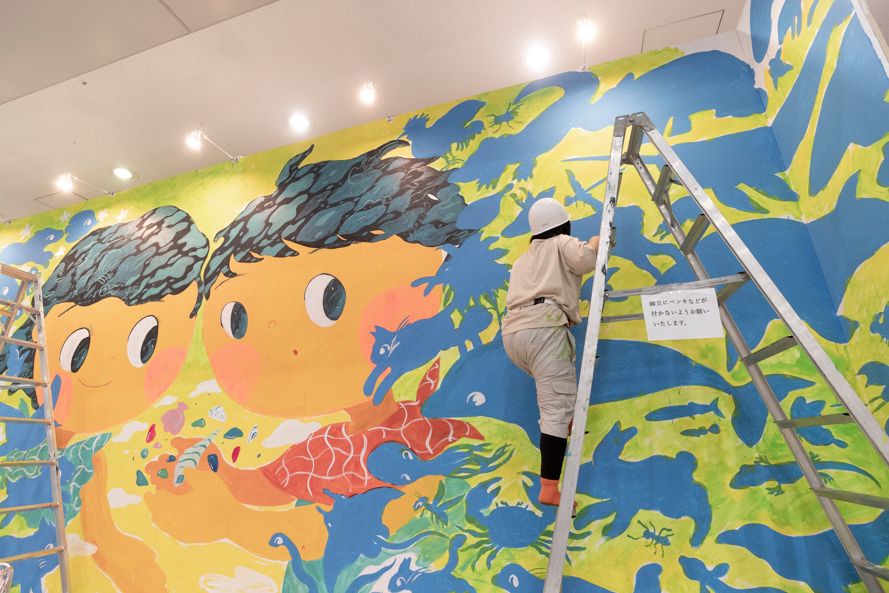 Giant Live Paint