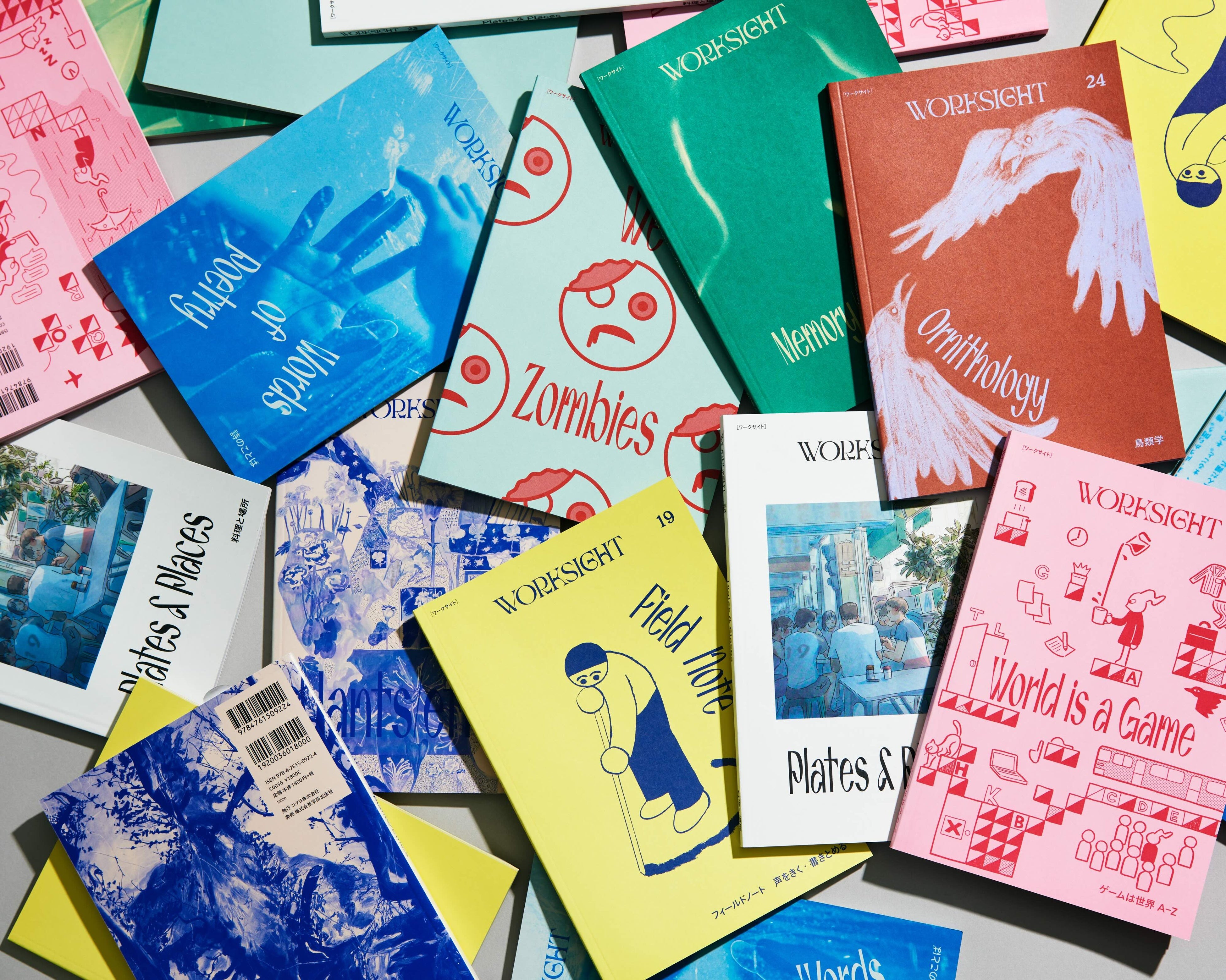 WORKSIGHT magazine covers