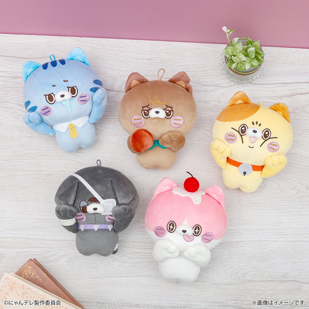 Plush keychains