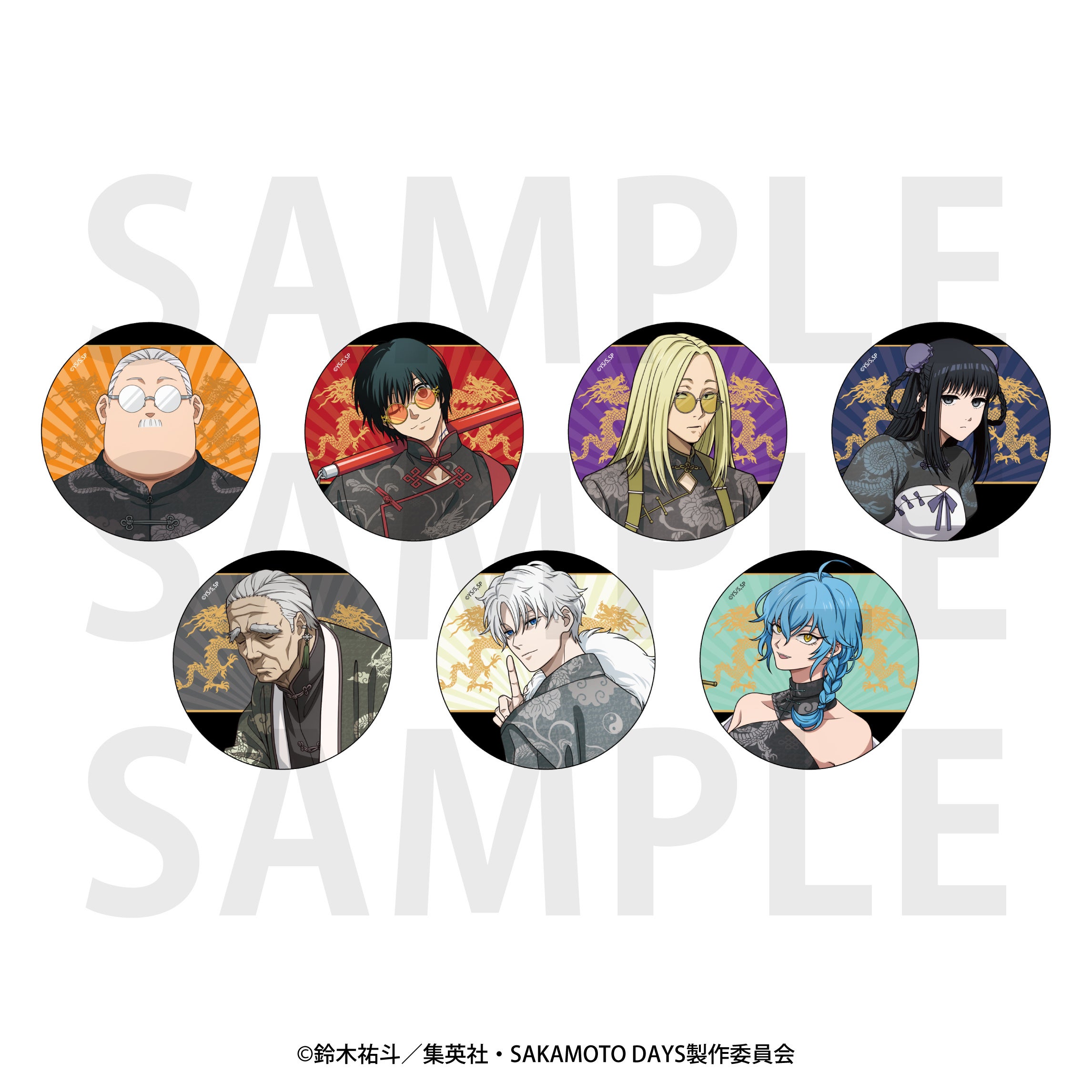 Can Badges