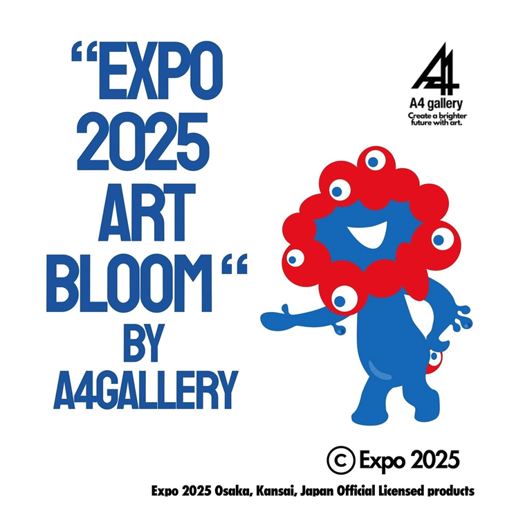 Expo Art Project