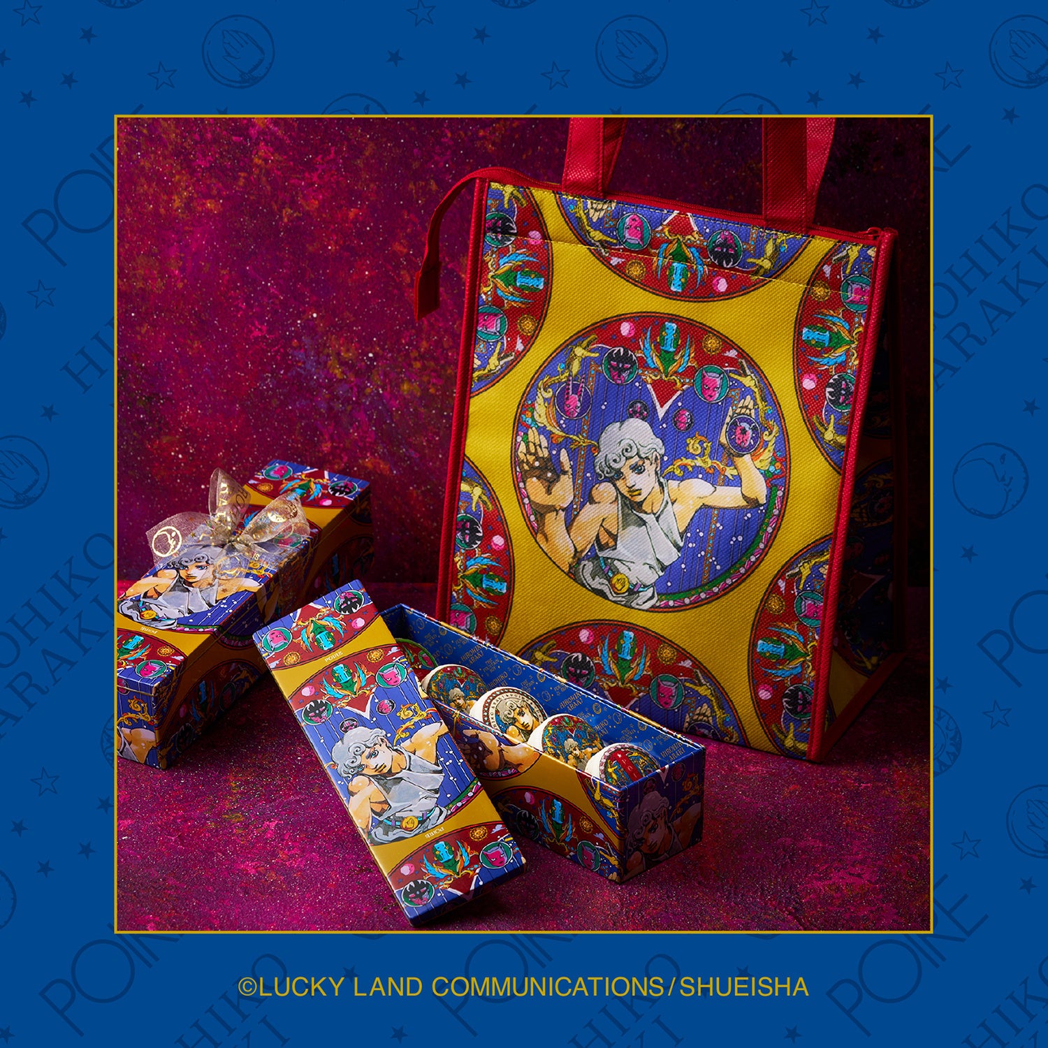 Limited Edition Macaron Tin