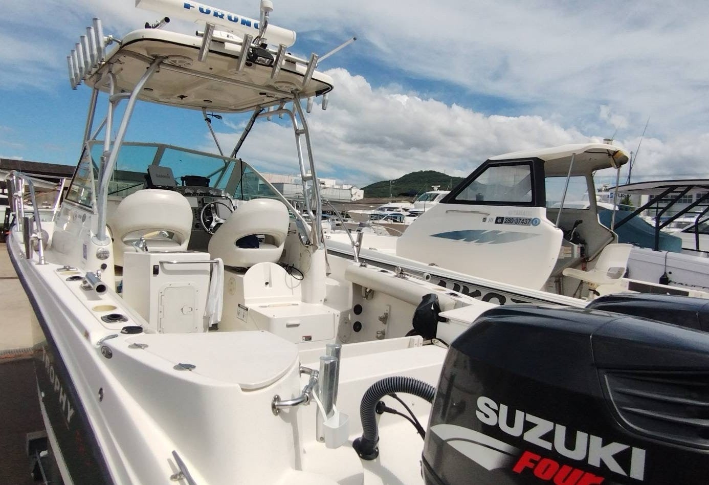 크루저를 타고 섬으로