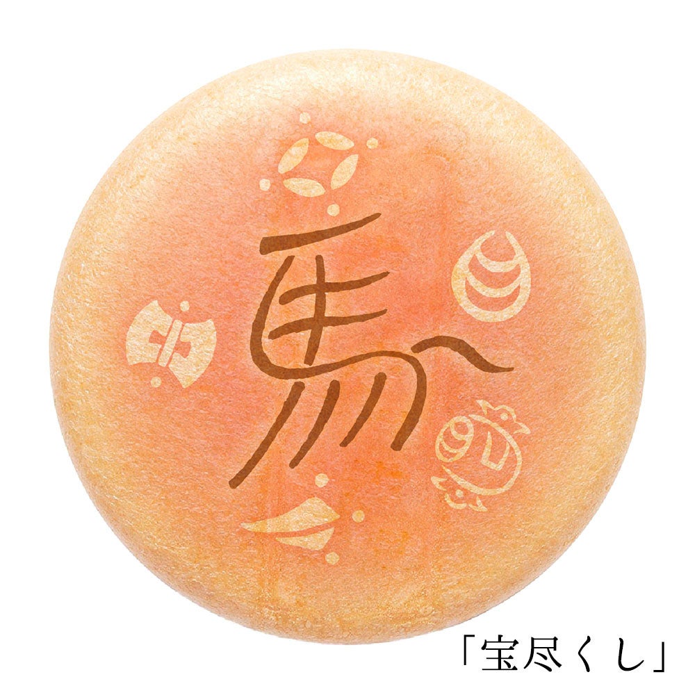寶盡(treasure pattern)設計