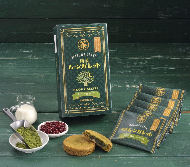 Yokohama Moon Galette Tamakusu Matcha Latte 5-piece set