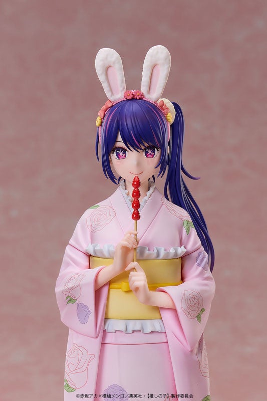 oshino様 Ai Hoshino de Oshi no Ko Estrena Figura de Kimono de Año Nuevo de