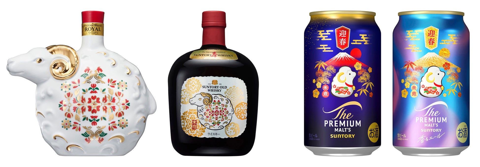 Suntory Introduces Year-of-the-Sheep Zodiac Series With Whisky