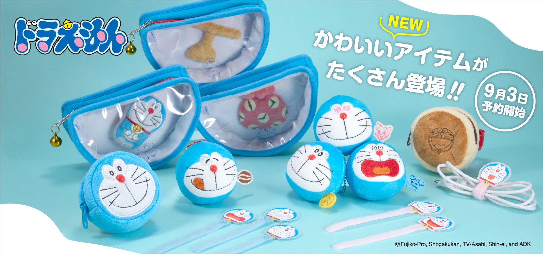 New Doraemon Lifestyle Products Launch - Four Adorable Items for