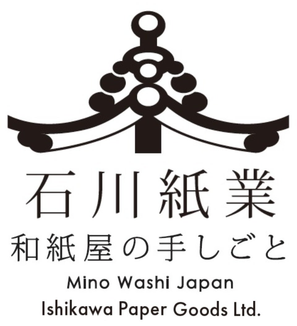 이시카와 시교 건물