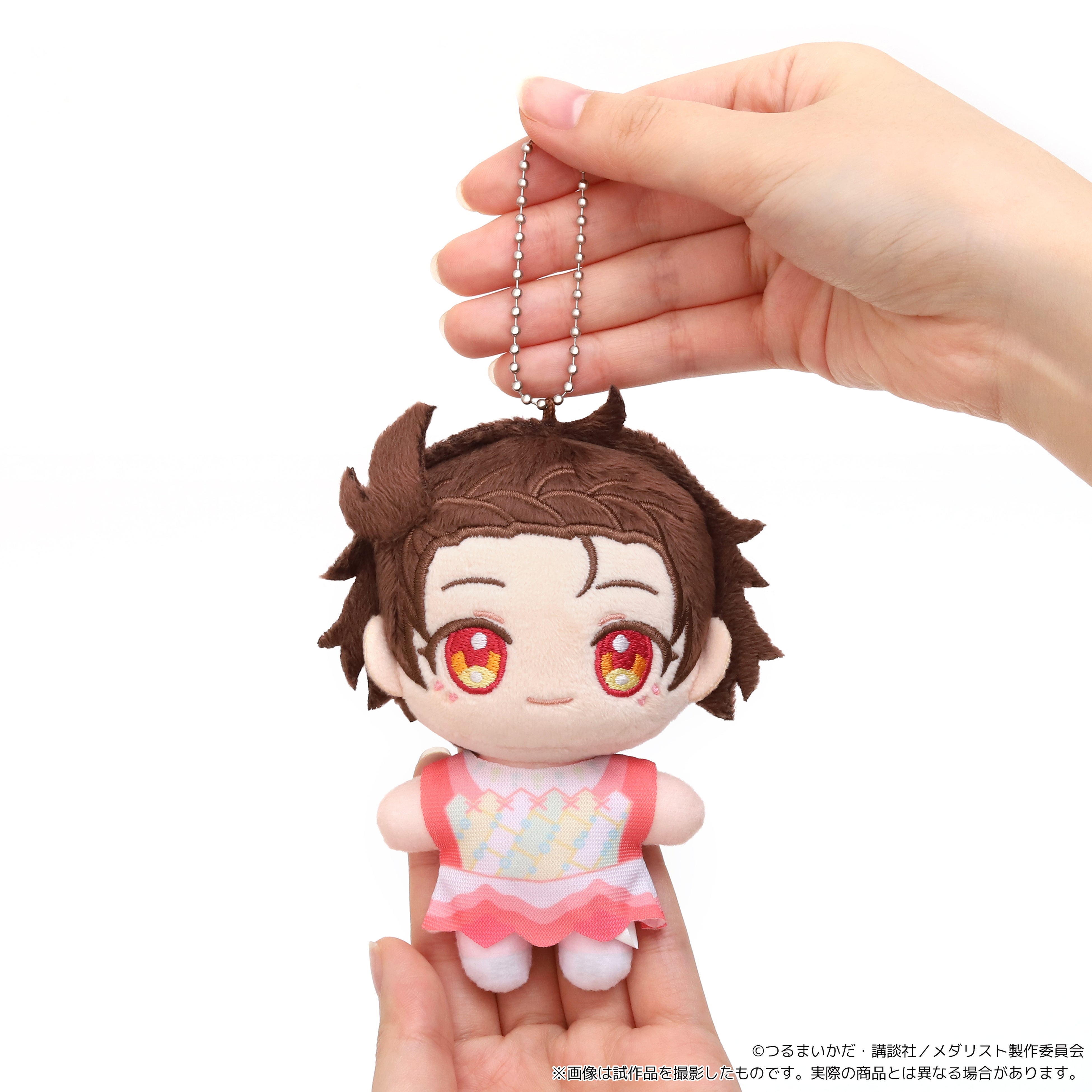 Nuipal Yura Mikoshiba