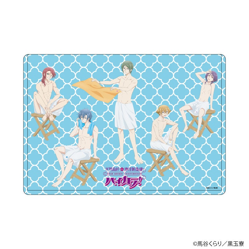 Original Clear Case Type 1