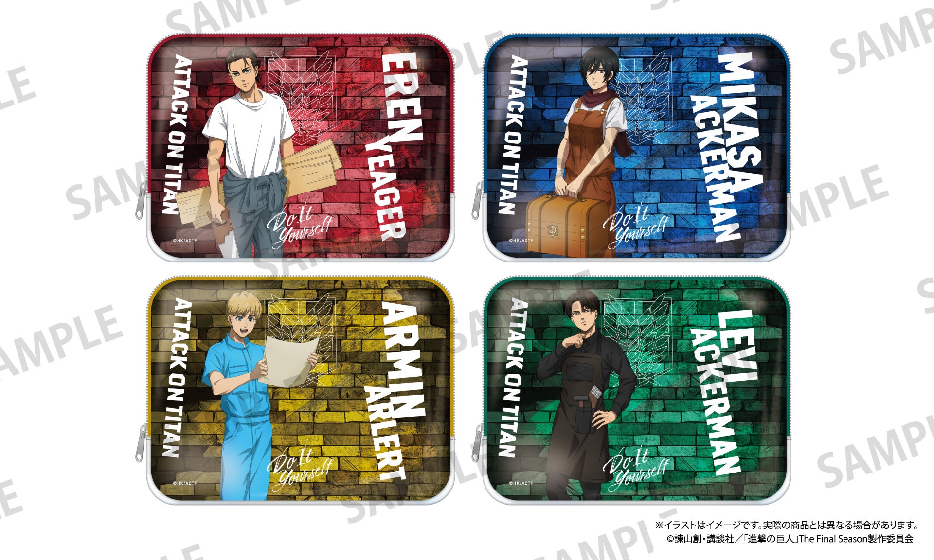 Square Pouches