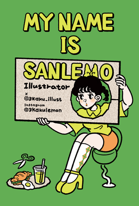Contoh Karya Seni