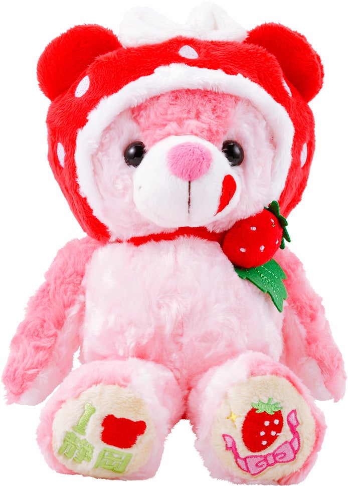 Gotochi Pins Plus Shizuoka Strawbear