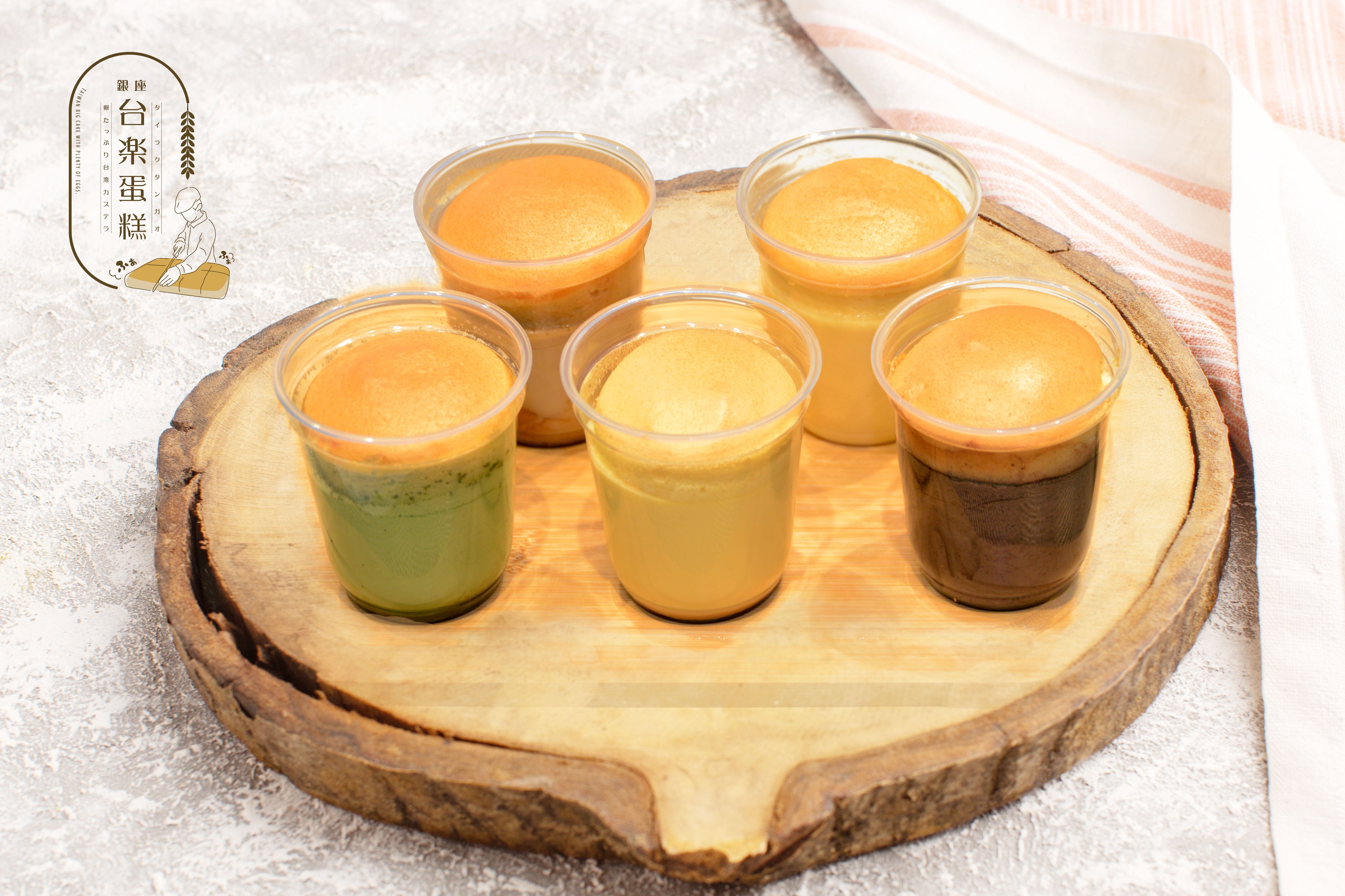 Taiwanese Castella Pudding